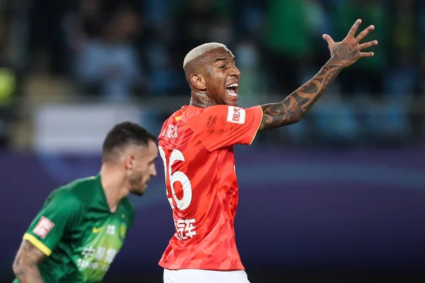Suất dự Champions League Bundesliga